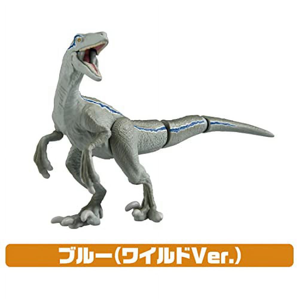 Jurassic World Dinosaur Set K2761