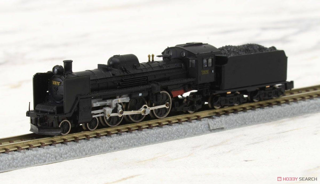 Z Gauge Locomotive Unit 5 Standard Type Train A44098
