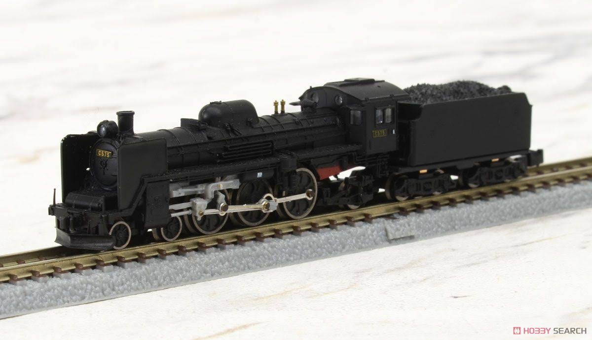 Z Gauge Locomotive Unit 5 Standard Type Train A44098