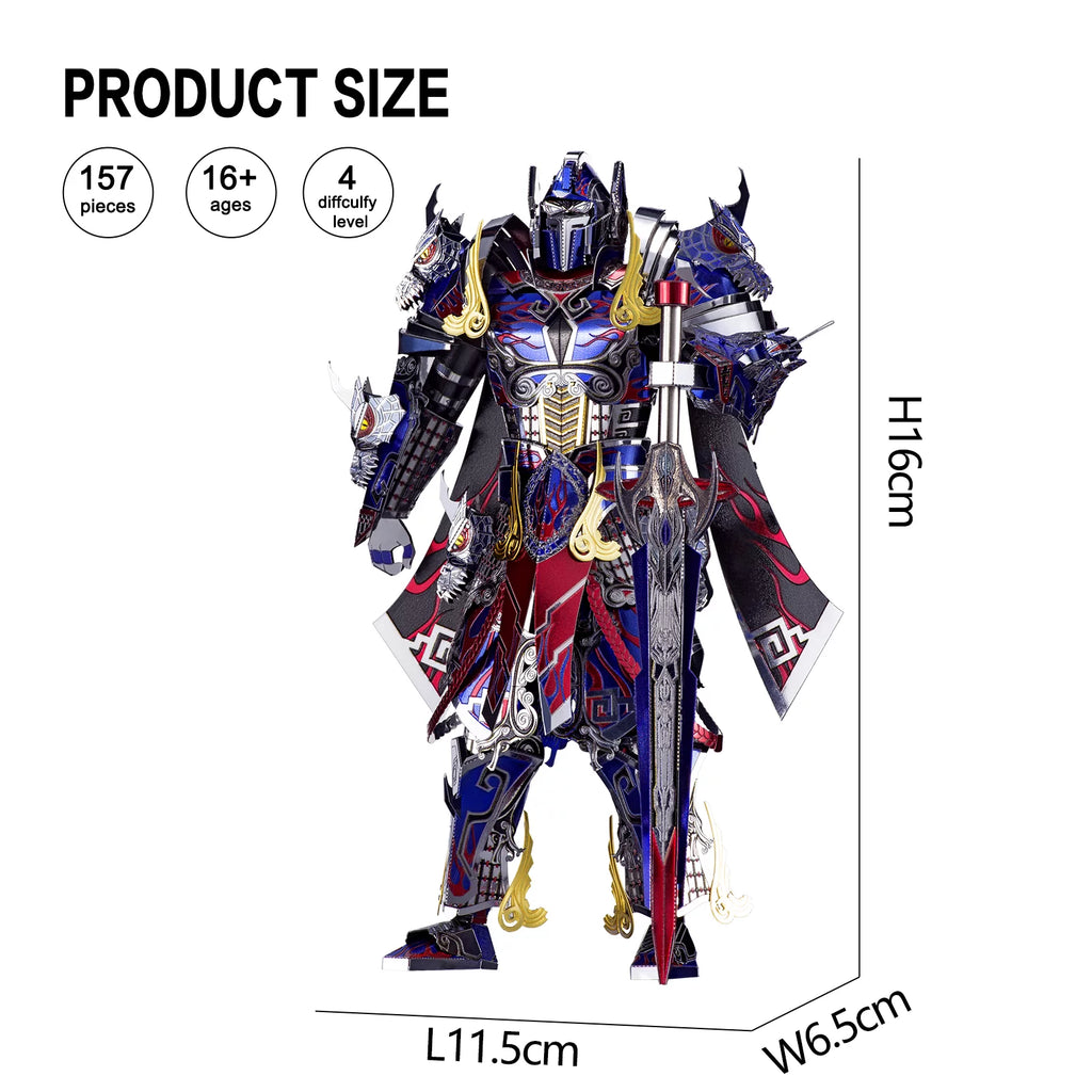 3D Metal Puzzles 157 Pcs V7694