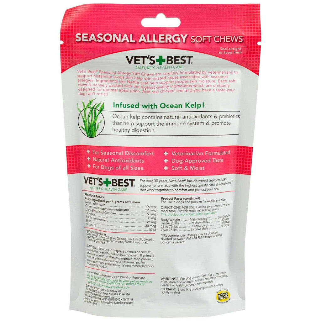Seasonal Allergy Soft Chews K846