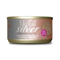 Tiki Cat Silver Chicken Seniors Wet Cat Food W68038