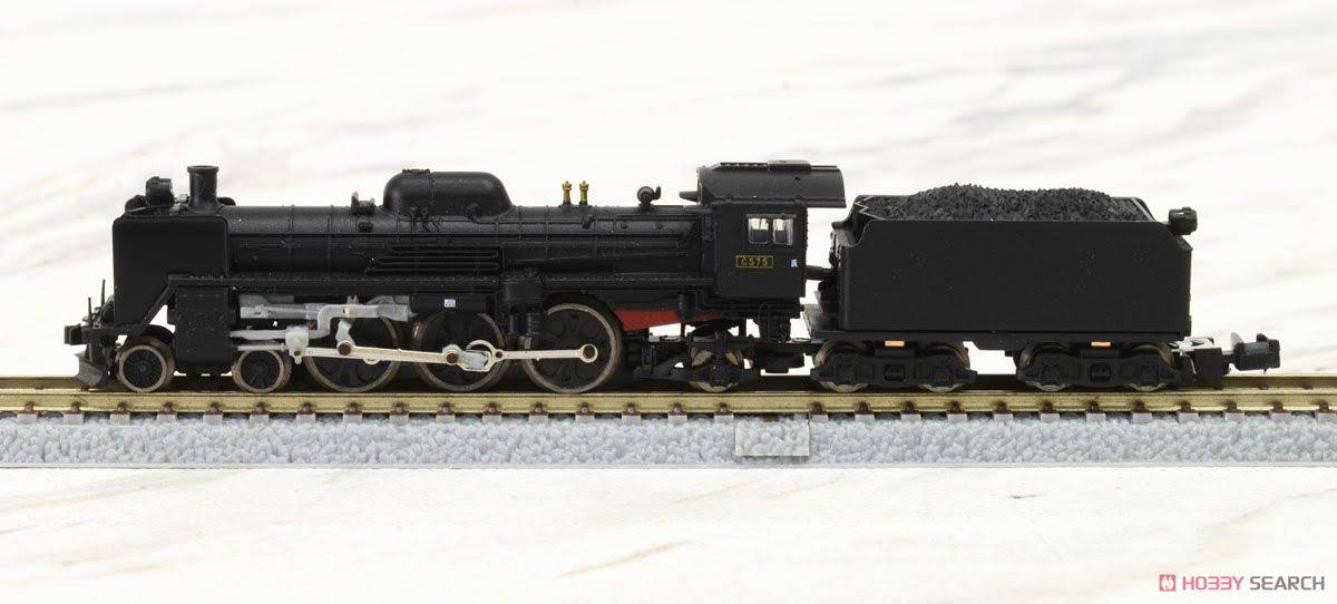 Z Gauge Locomotive Unit 5 Standard Type Train A44098