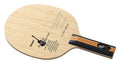 Acoustic Carbon Inner LG TT Blade - Straight B103