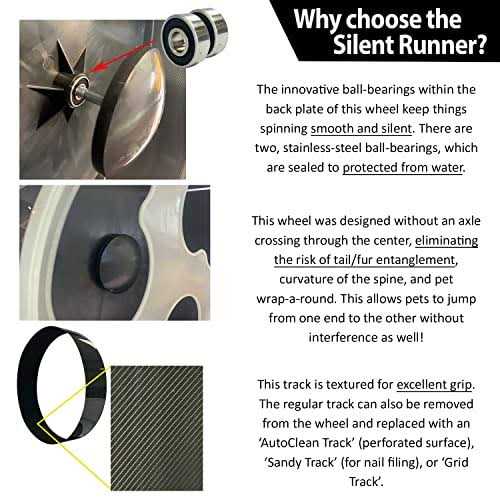 Silent Runner Wheel 12 W22863
