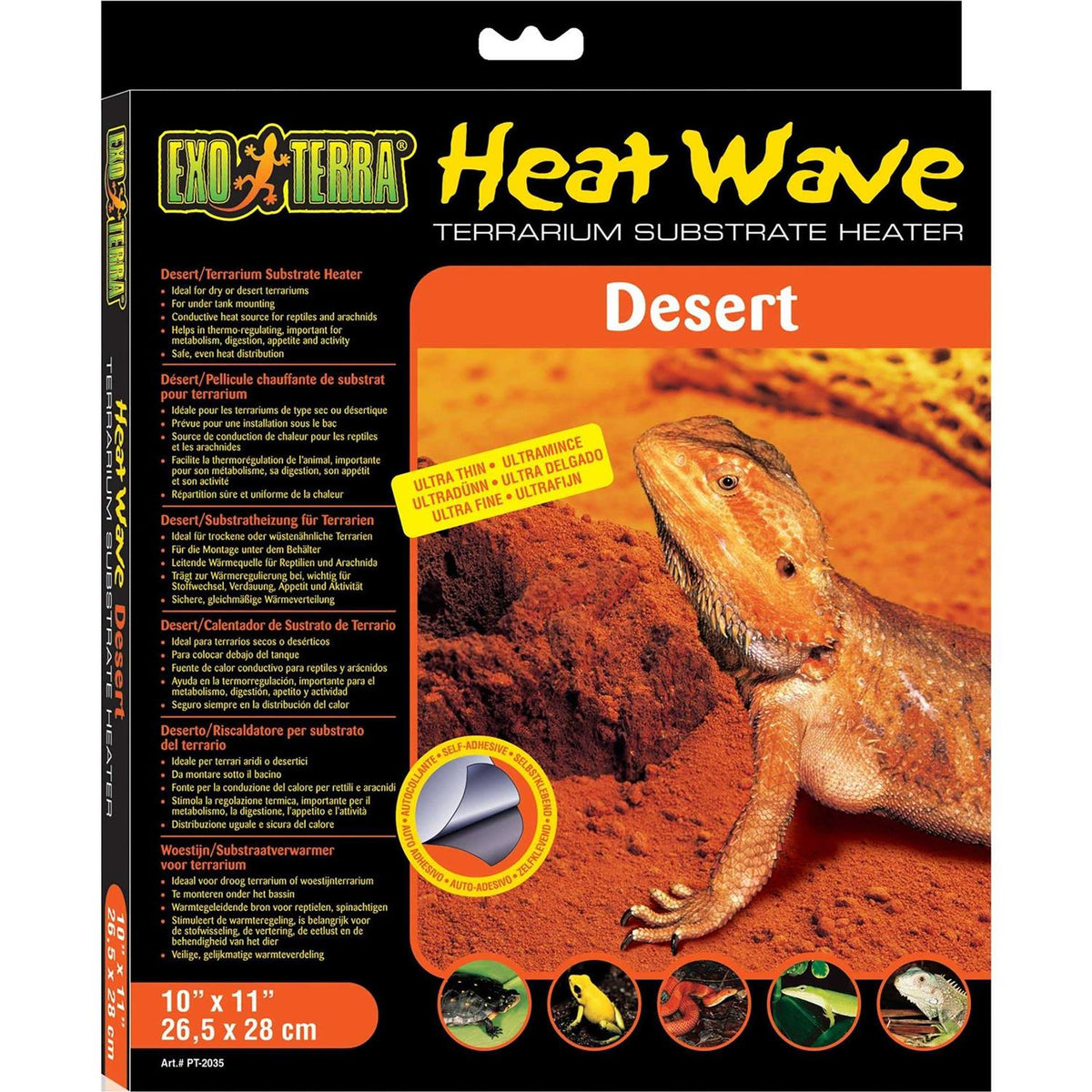 Terrarium Substrate Heater E76190