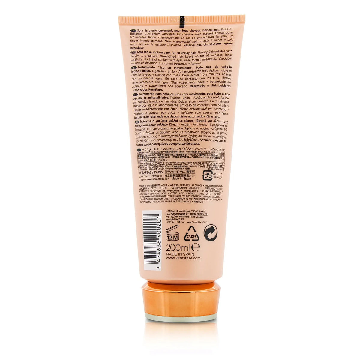 1000ml Smooth-in-Motion Care W7252