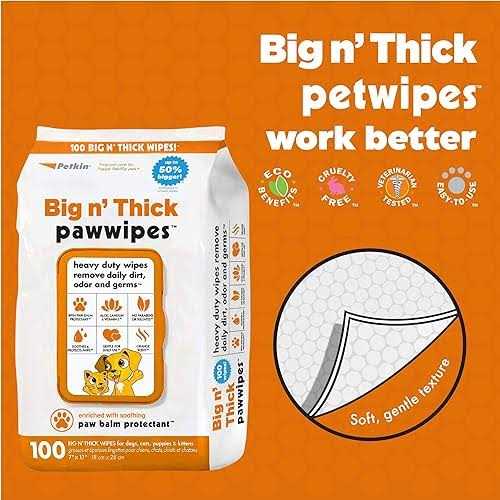 Pet Wipes V662684