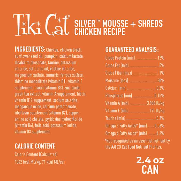 Tiki Cat Silver Chicken Seniors Wet Cat Food W68038
