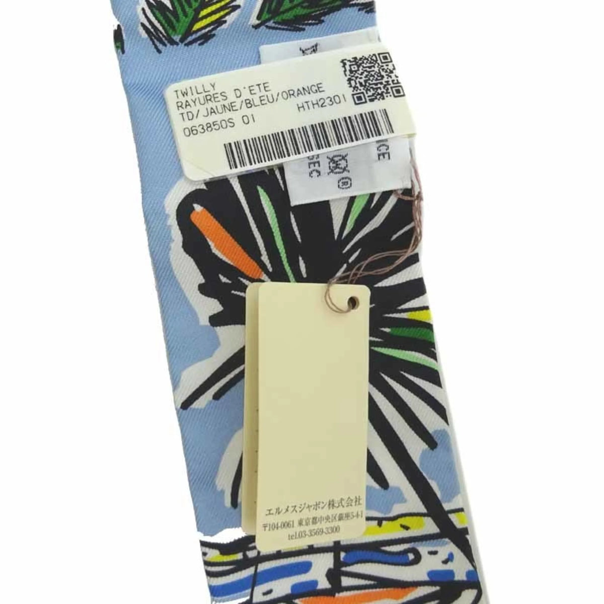 Silk Scarf Q20375