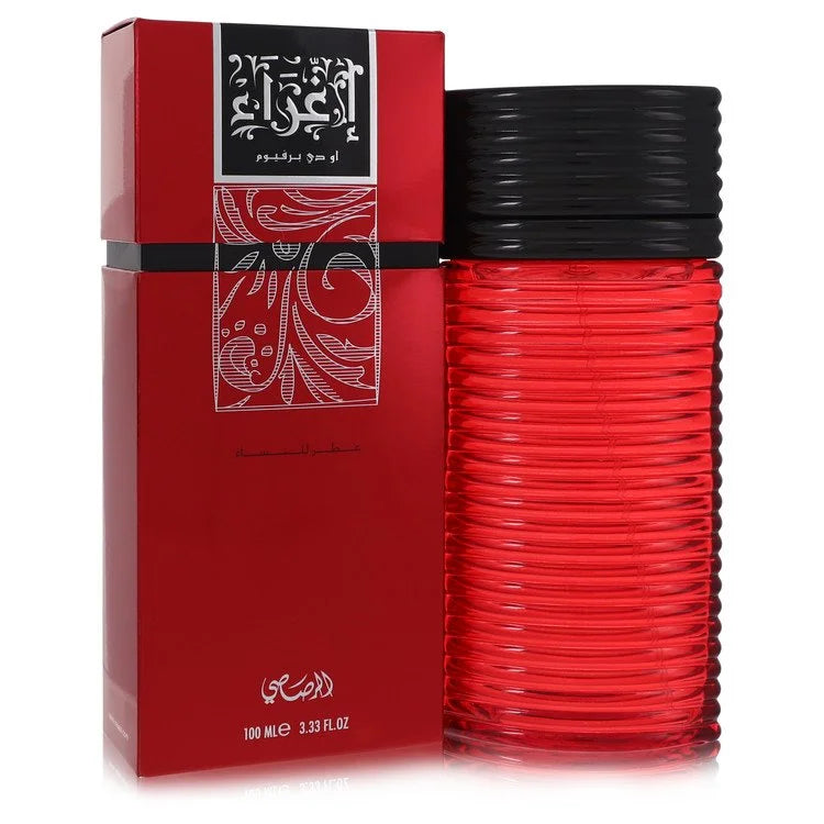 Eau De Parfum Spray 3.4 oz G1038