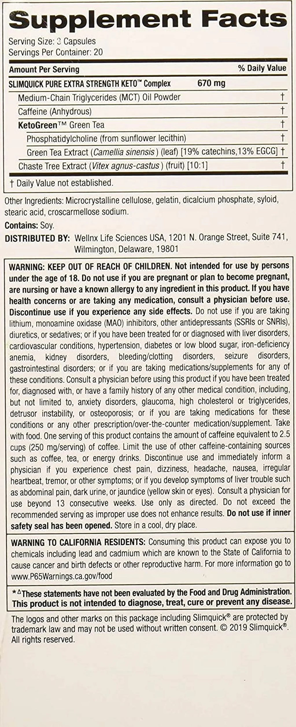 Extra Strength Dietary Supplement Caplets 60 Ct X73271