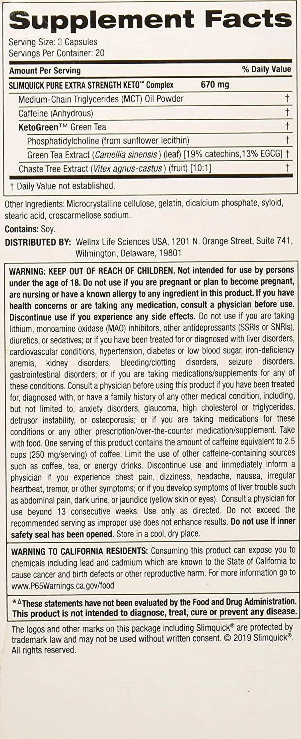 Extra Strength Dietary Supplement Caplets 60 Ct X73271