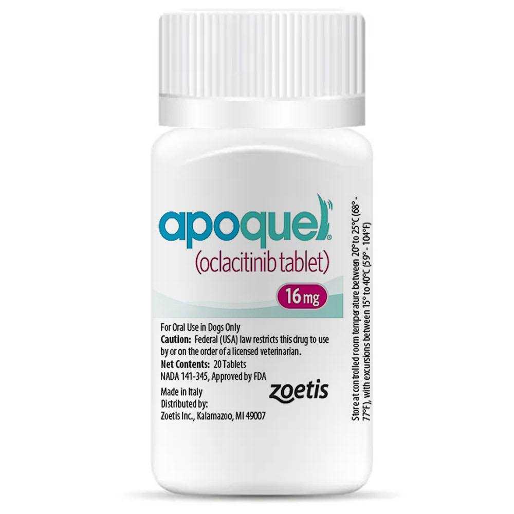 16 mg Pet Supplies V29134