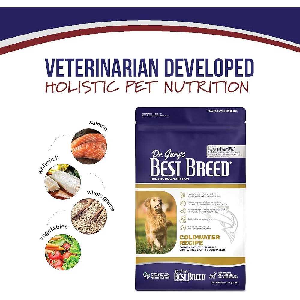 Holistic Coldwater Recipe Dry Dog Food Q551318