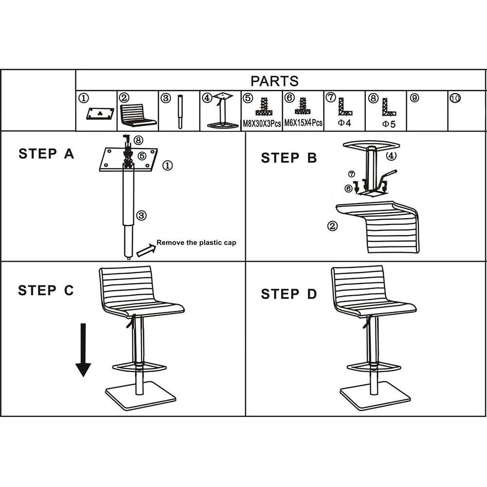 Adjustable Metal Barstool A3946