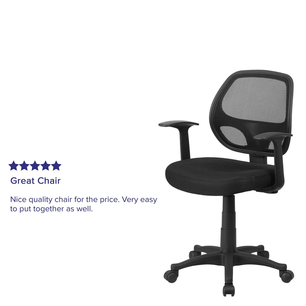Black Mesh Computer Chair X571