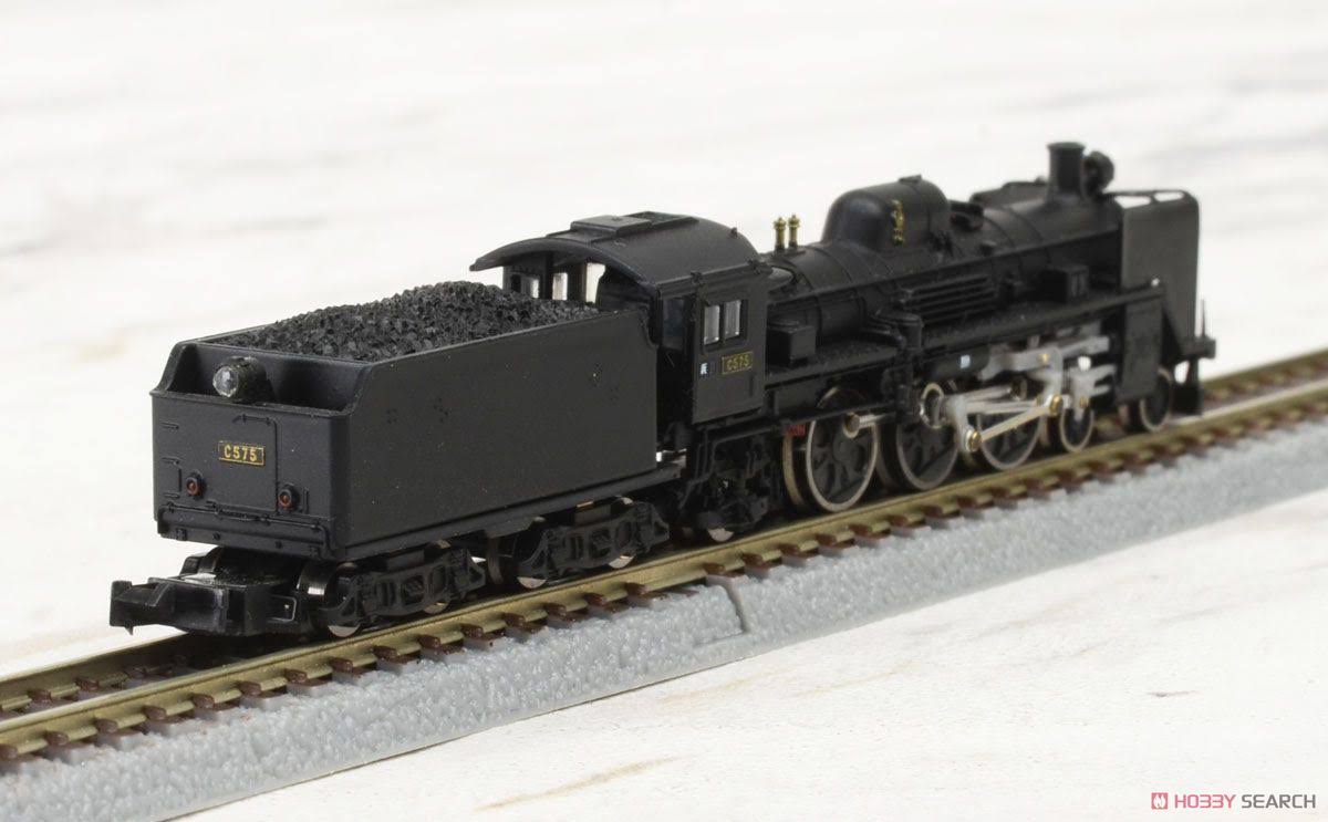Z Gauge Locomotive Unit 5 Standard Type Train A44098