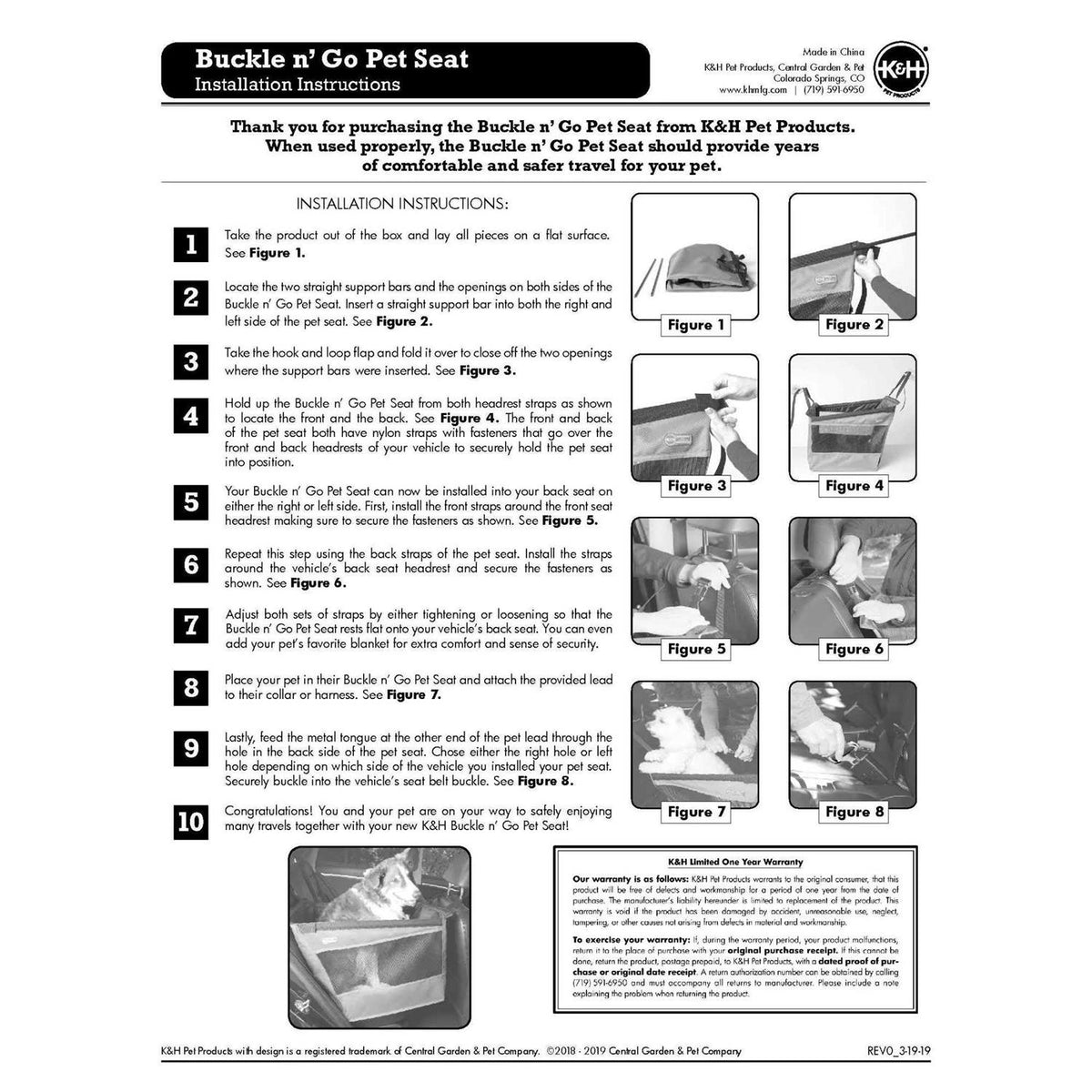 Pet Seat N849