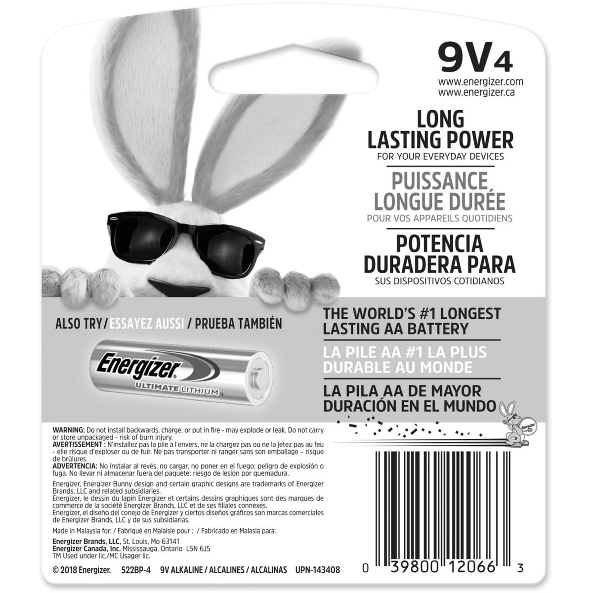 9V Alkaline Batteries (4 Pack) H836477