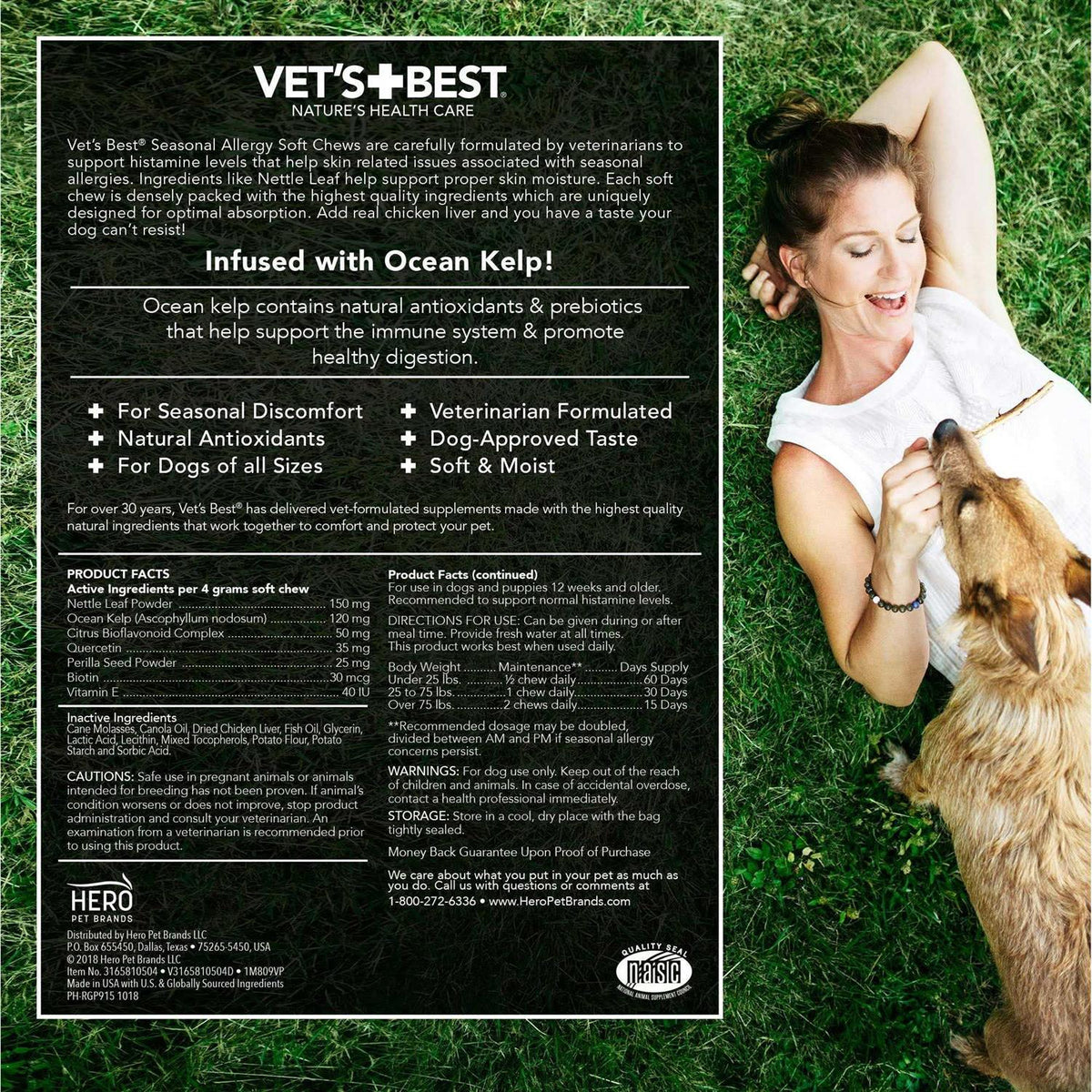 Seasonal Allergy Soft Chews K846