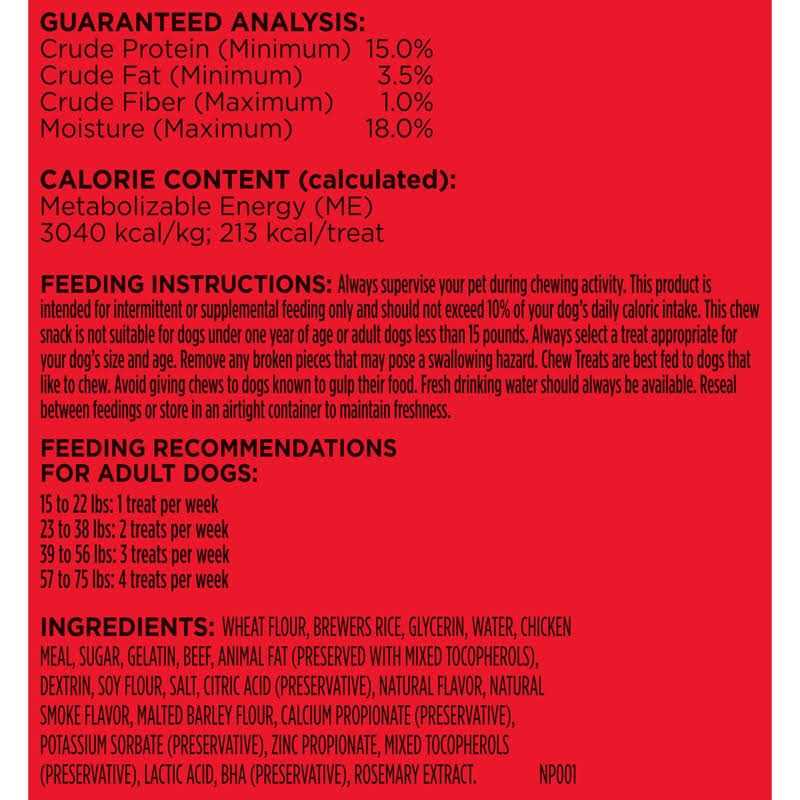 Beef Dog Treat K71666
