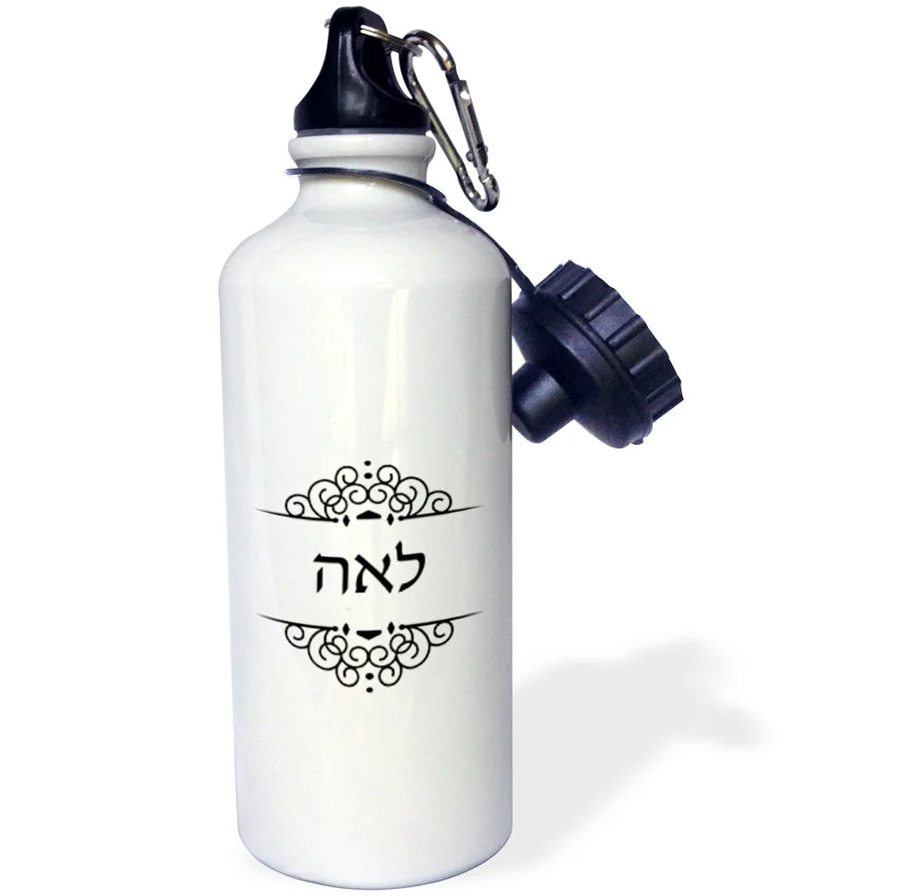 21 oz Sports Water Bottle H435909