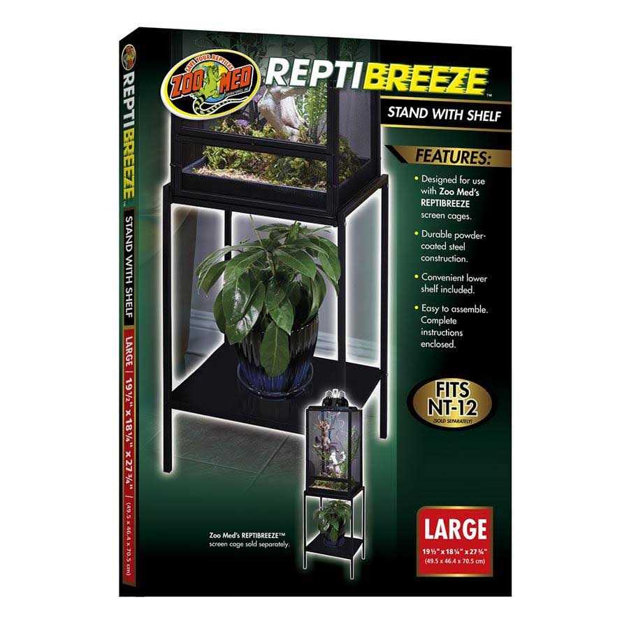 ReptiBreeze Stand with Shelf A399180