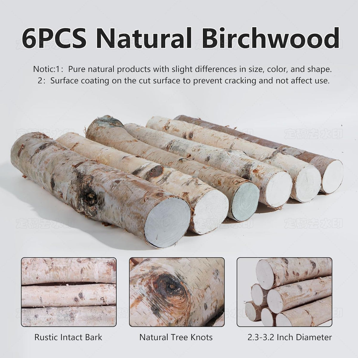6 Pack Natural Birch Logs 2.3"-3.2" Dia. x 16.5" Length Q318