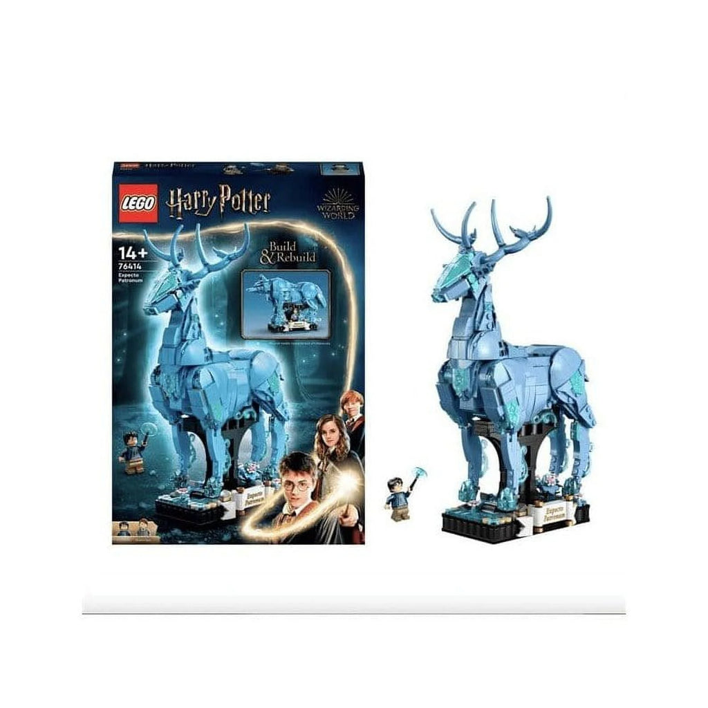 Expecto Patronum V83008