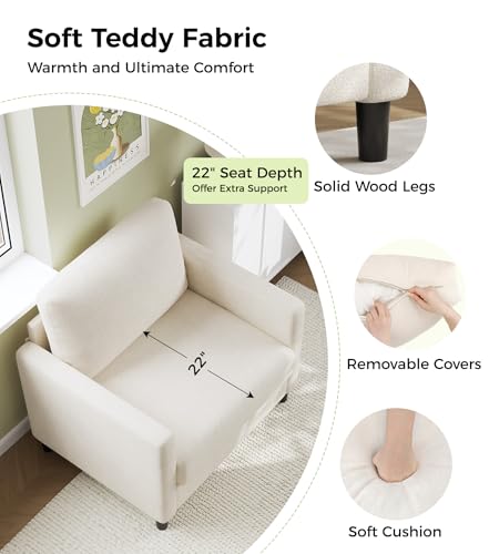 Beige All-Wood Accent Chair W5298