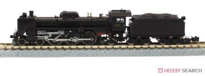 Z Gauge Locomotive Unit 5 Standard Type Train A44098