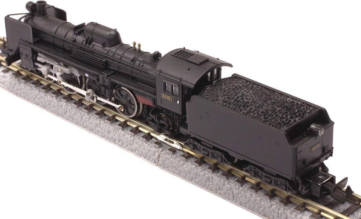 Z Gauge Locomotive Unit 5 Standard Type Train A44098