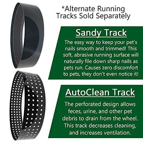 Silent Runner Wheel 12 W22863