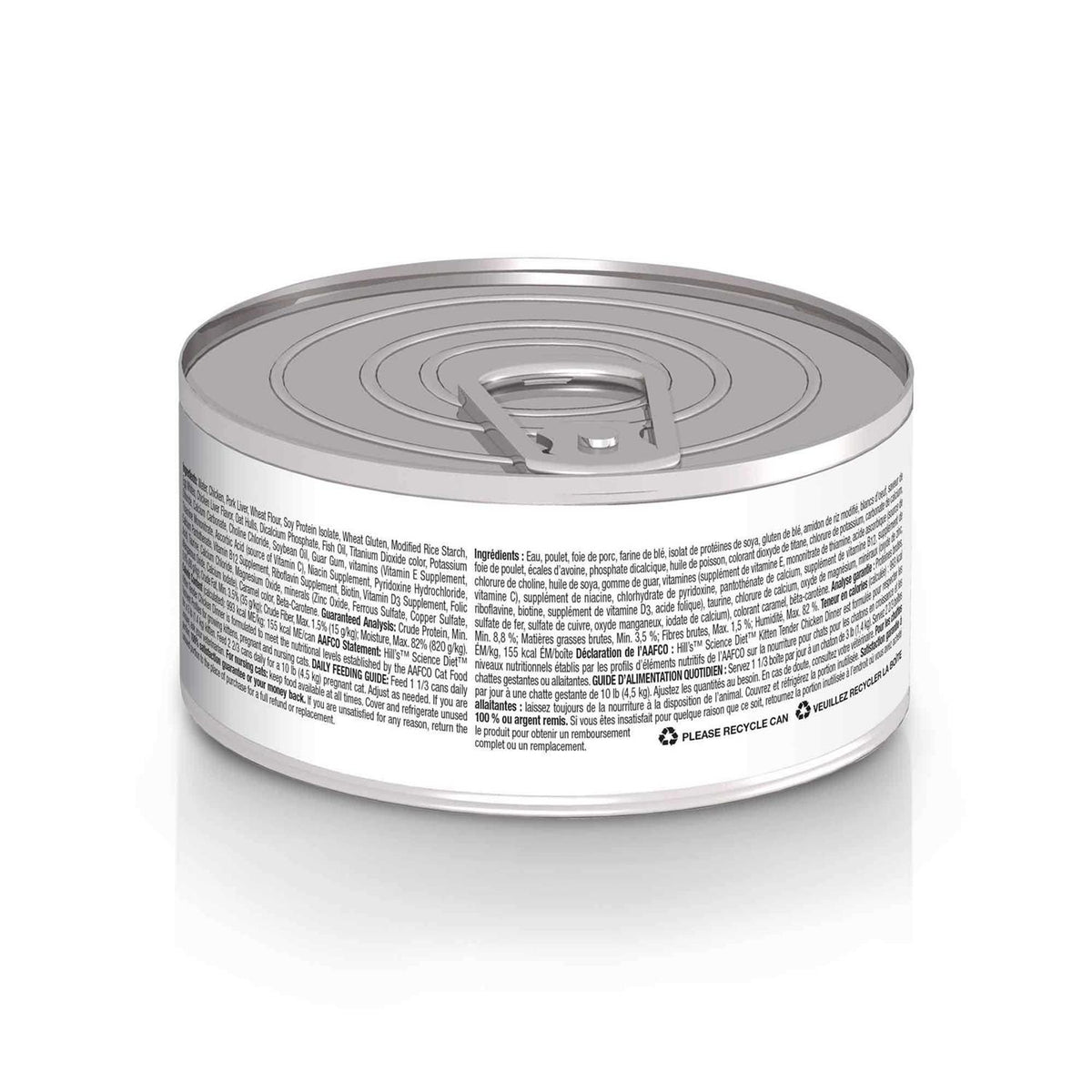 Kitten Wet Cat Food V68795