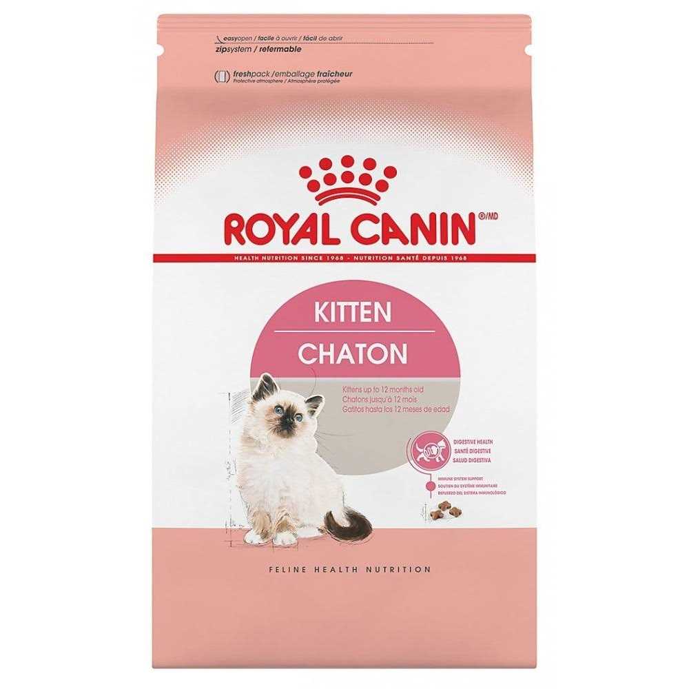 Kitten Dry Cat Food C853