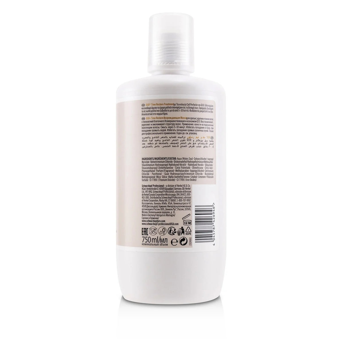 Q10+ Time Restore Treatment 750ml G970999