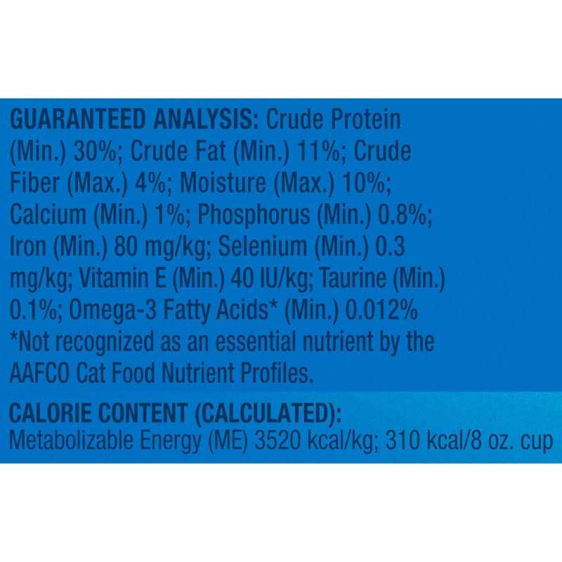 Outdoor Dry Cat Food K7350