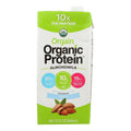 Organic Unsweetened Vanilla Almond Milk A68691