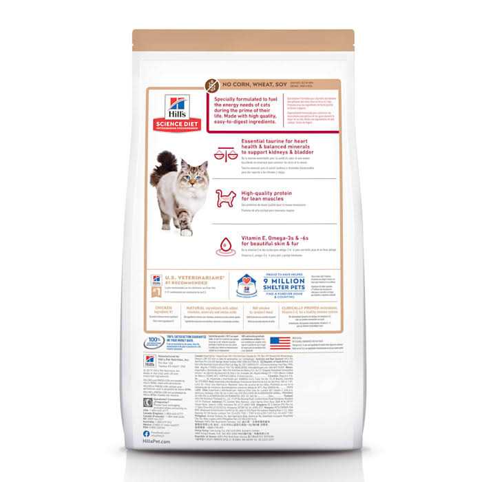 Chicken Dry Cat Food Q639