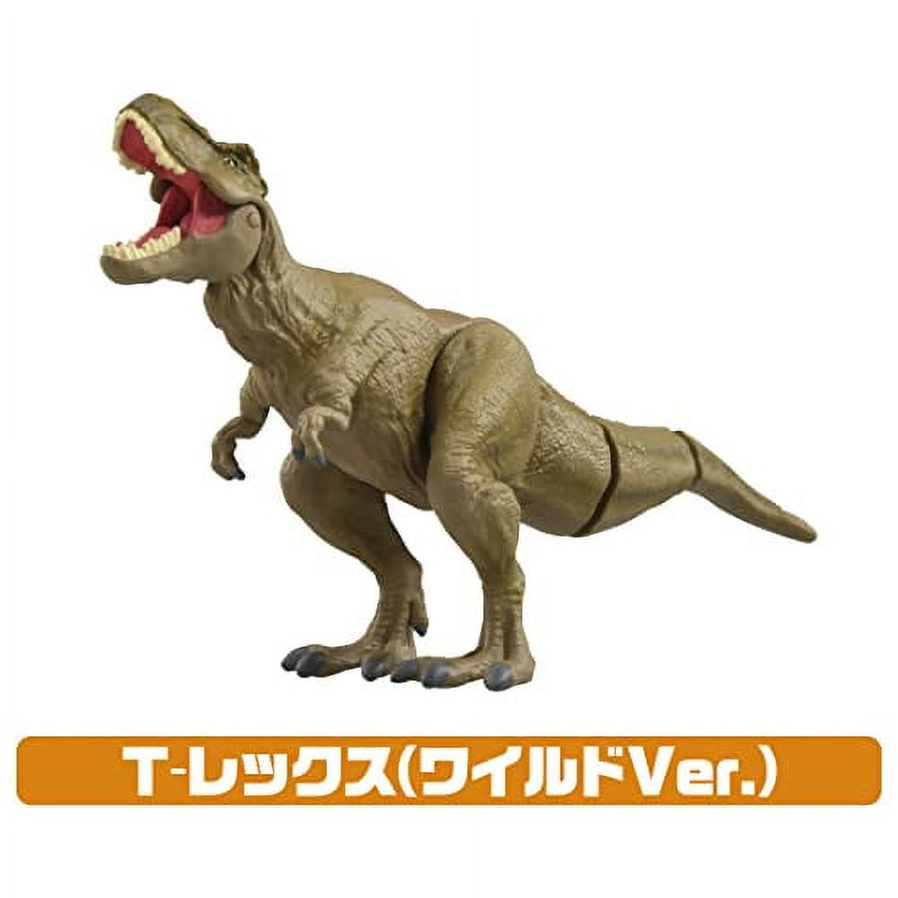 Jurassic World Dinosaur Set K2761
