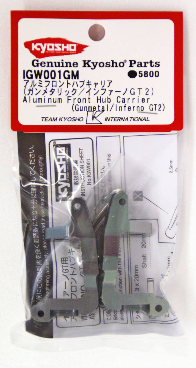 Aluminum Front Hub Carriers Z77499