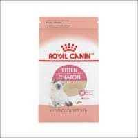 Kitten Dry Cat Food C853