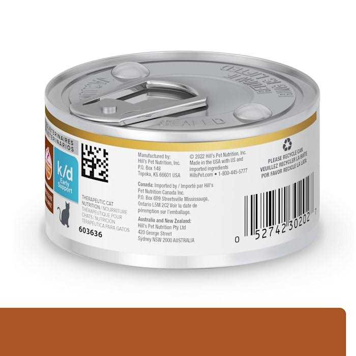 Chicken Canned Cat Food K216375